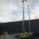 LICHTMAST